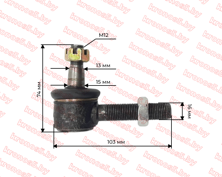 «Рулевой наконечник 16 мм (правая резьба)  конус 13/15 мм» - фото 3