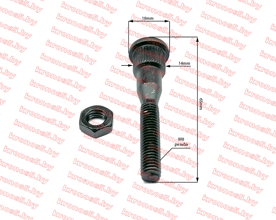 «Винт (шпилька) регулировочный с гайкой вилки сцепления» - фото