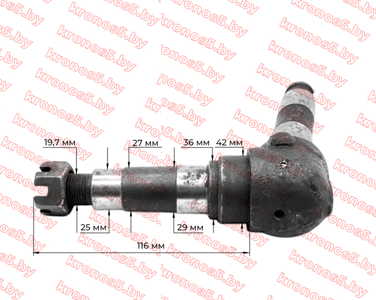 «Цапфа поворотная - для раздвижной балки Кентавр (Уралец) 220» - фото 2