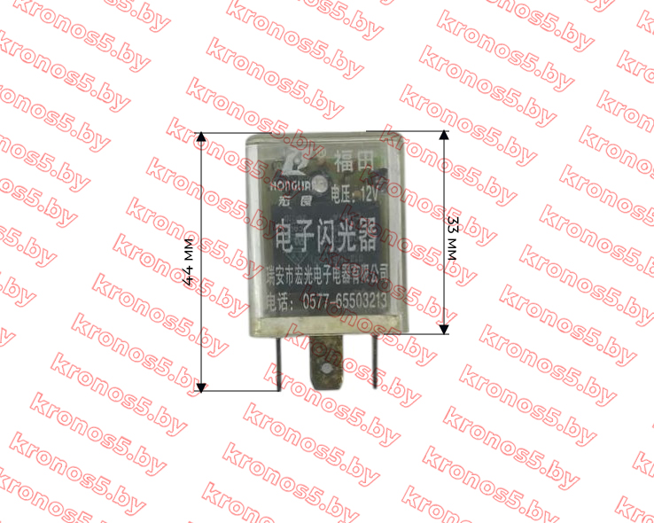 «Реле поворотов SG152G 12V Т240/244 (3 контакта)» - фото 3