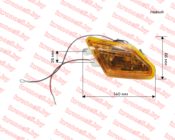 «Поворот передний левый минитрактора Rossel 184» - фото