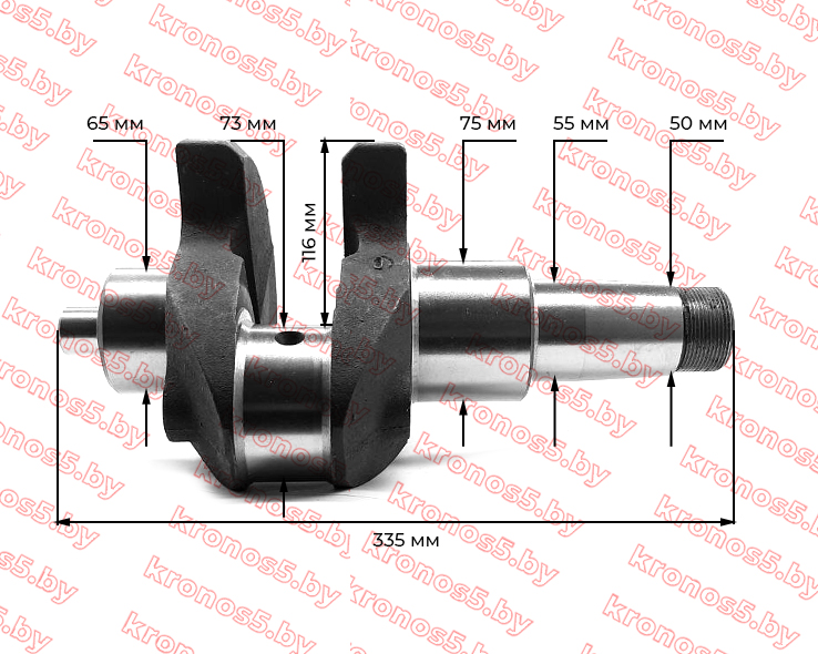 «Коленвал голый SF138-2/SF148, шейка 73 мм.» - фото 2