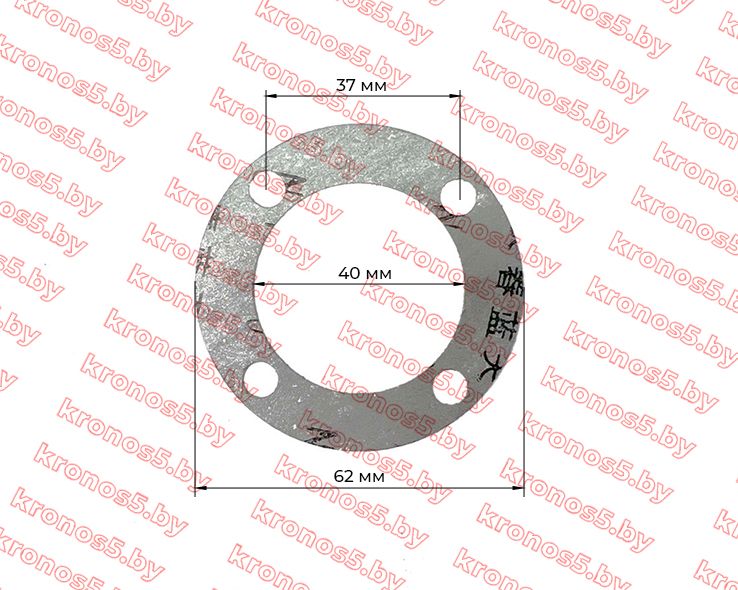 «Комплект прокладок редуктора к мотоблоку с воздушным охлаждением» - фото 4