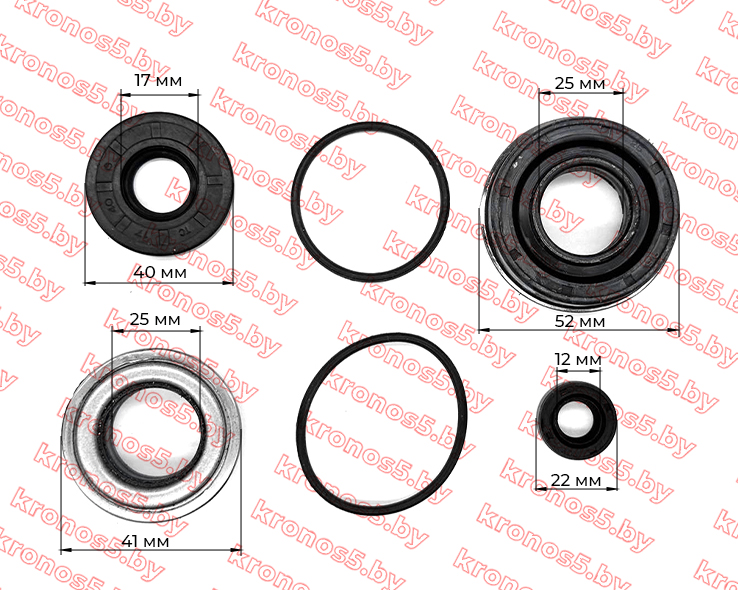 «Сальники редуктора 12x22x7, 17x40x8, 25x41x9, 25x52x9,5, кольца резиновые - 2 шт.» - фото 2