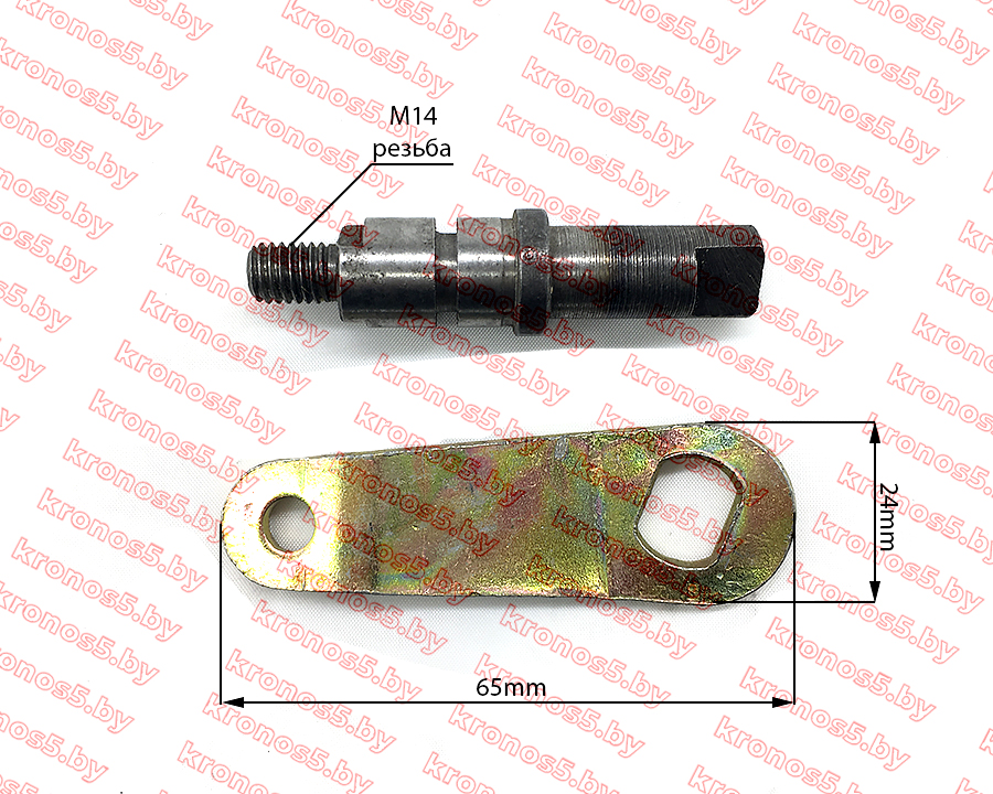 «Рычаг с валом (ось) колодки тормоза шестерни Z-43 КПП/6 в сборе» - фото