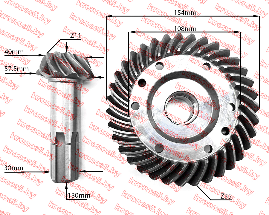 «Шестерни конические дифференциала переднего моста Z-11/35 Т 224» - фото