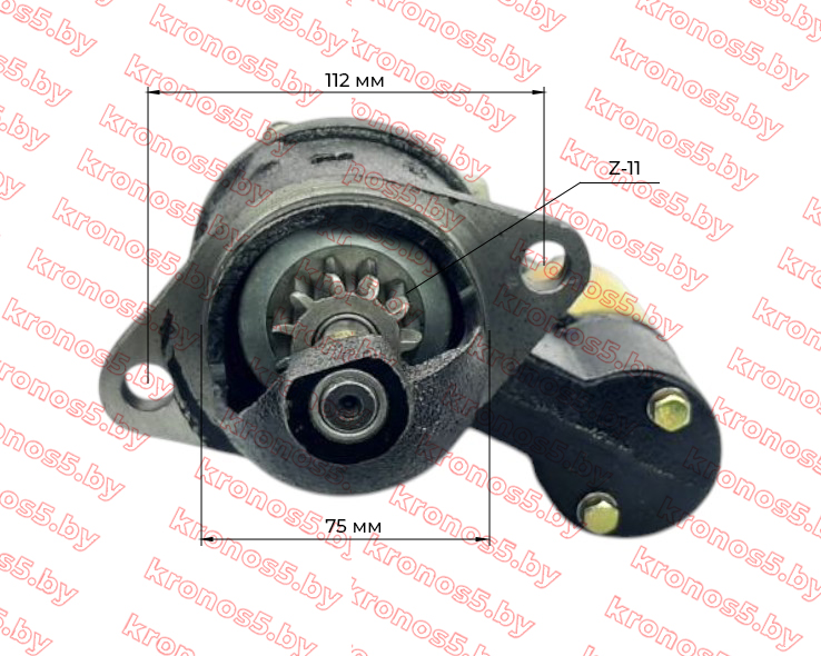 «Стартер электрический Z-11, Ø75 мм, межболт. 112 мм, ZS1115, 158L» - фото 4