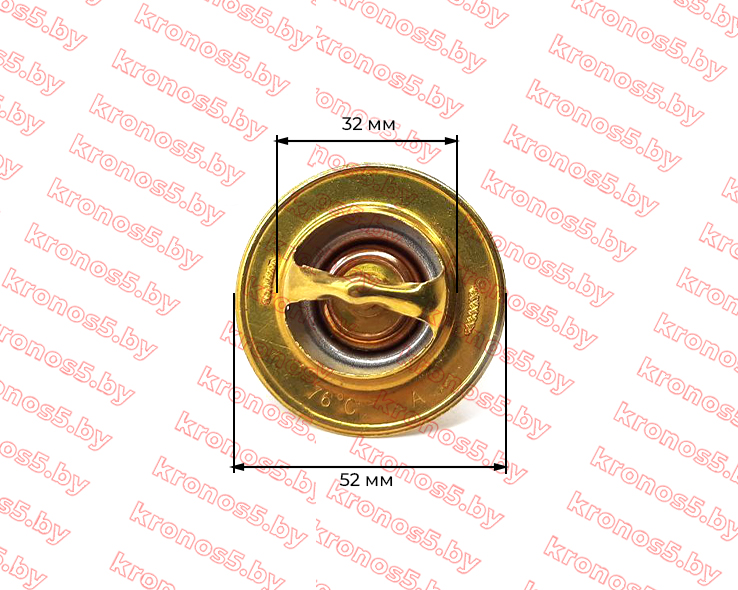 «Термостат TY290/295 (76°C) ф=52 мм, h=40 мм» - фото