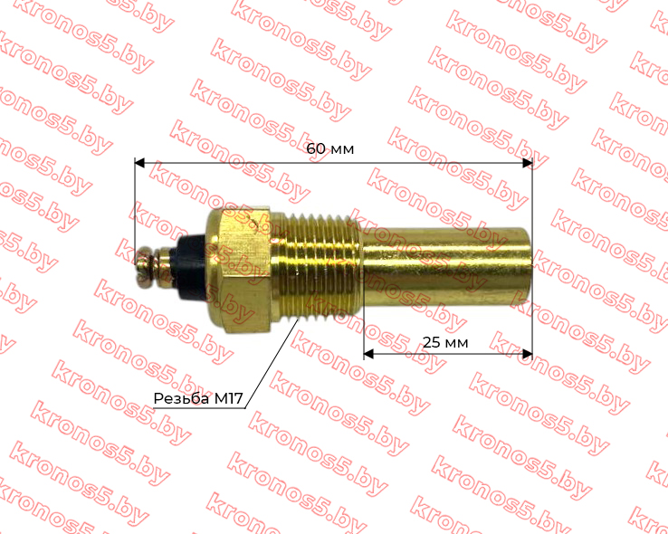 «Датчик температуры охлаждающей жидкости к минитрактору КМ385 L-25 мм.» - фото 3
