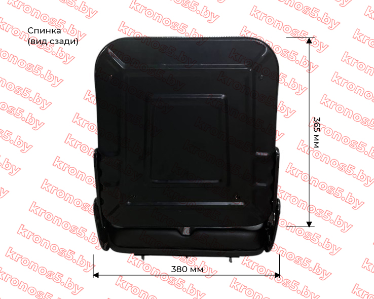 «Сиденье к минитрактору универсальное (клетка), тип 2» - фото 3