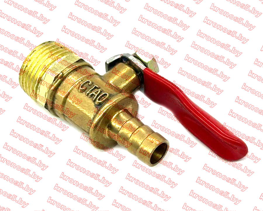 «Кран топливный в сборе 220, 224» - фото 2