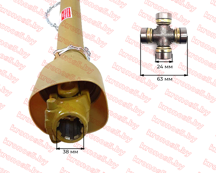 «Вал карданный 6*8 шлицов, 1000 мм, трехлимонник, крестовина 24х63 (20-30 л.с.) с кожухом» - фото 2