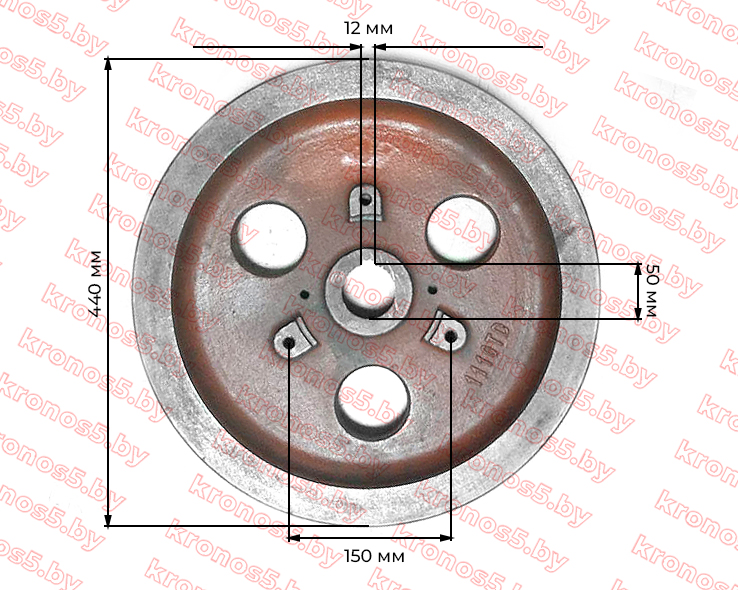 «Маховик KM130/KM138 Z-145» - фото 2