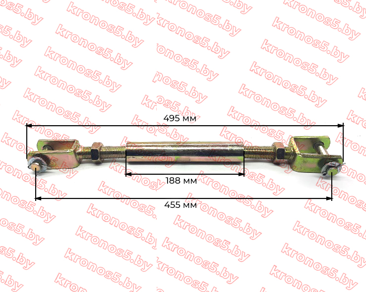 «Боковой винт (раскос регулируемый) (талреп) навески гидронавесного механизма» - фото 2