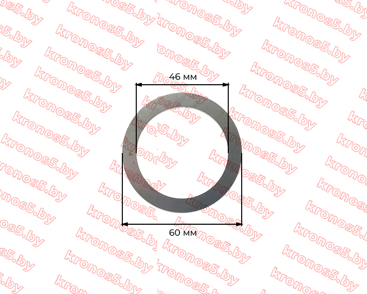 «Шайба регулировочная фланца редуктора КПП 9-18 л.с.» - фото 2