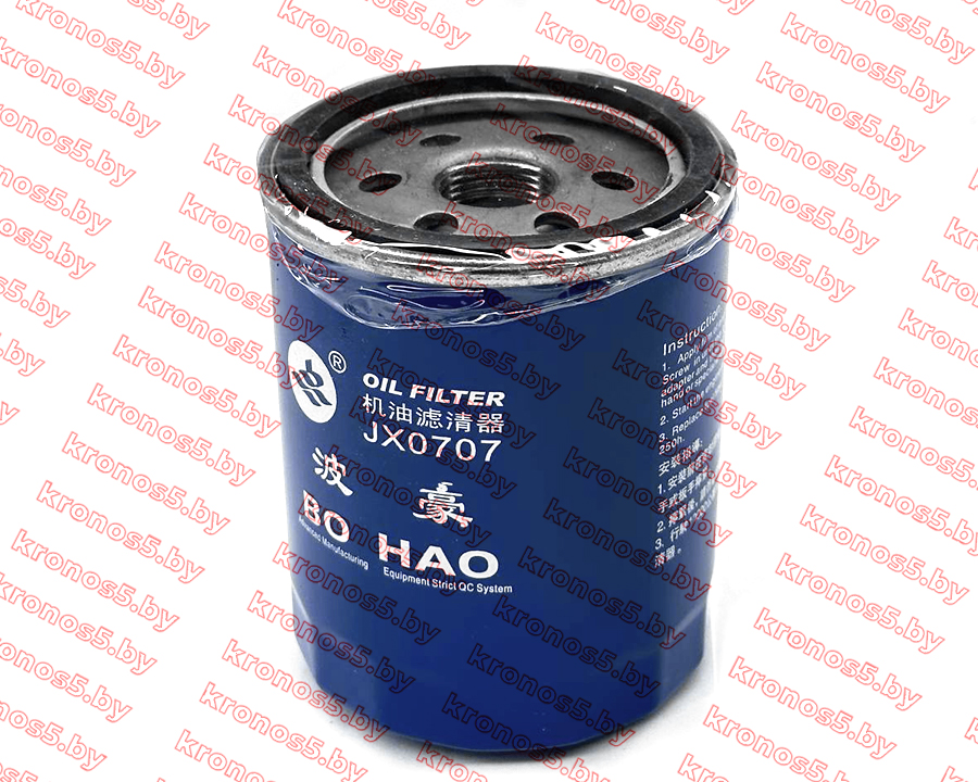 «Фильтр масляный  D=18 мм JX0707» - фото 2