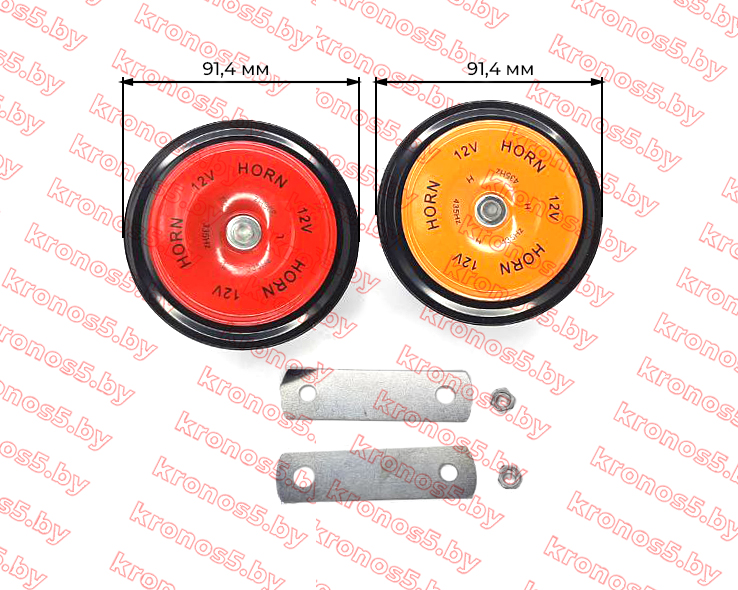 «Сигнал электрический пара (L/H) R195/195N» - фото