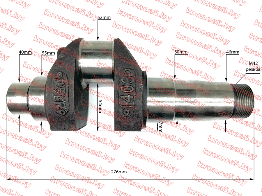 «Коленвал голый R190/190N (А106) под болты М12» - фото