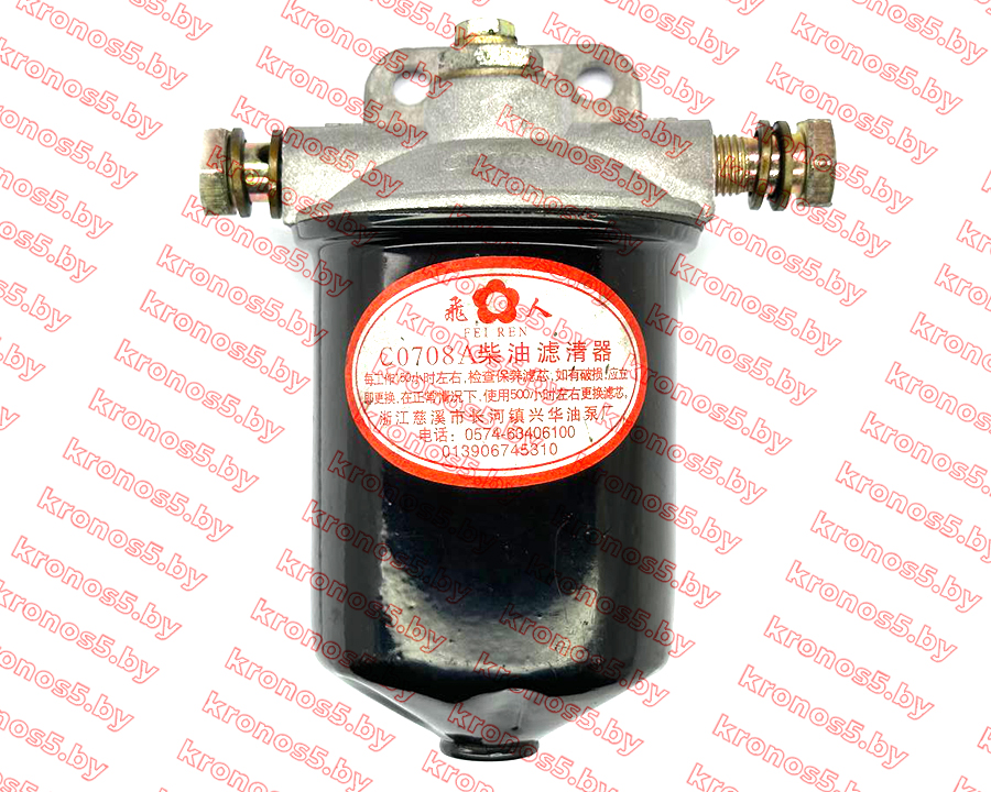 «Фильтр топливный в сборе С0708» - фото 3