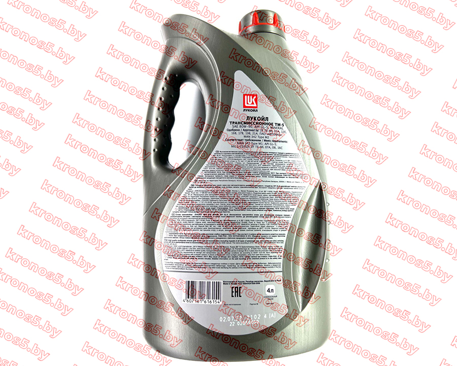 «Масло трансмиссионное 4л Лукойл ТМ-5 80w-90 GL-5» - фото 2