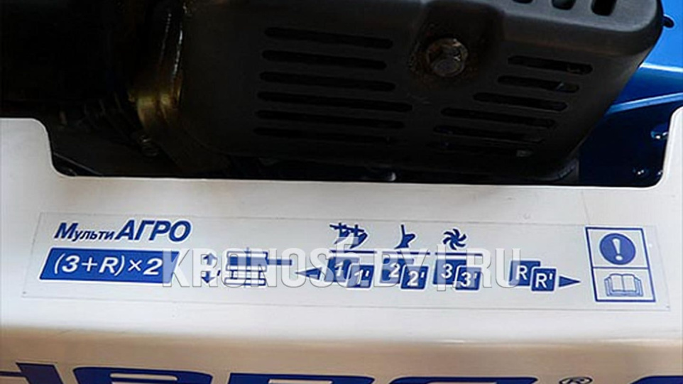 «Мотоблок Нева МБ2 PRO МультиАГРО (B&S Vanguard)» - фото 9 «Мотоблок Нева МБ2 PRO МультиАГРО (B&S Vanguard)» - фото 9