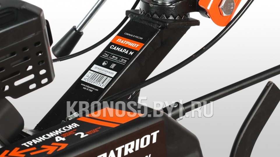 «Мотоблок Патриот | Patriot Самара М» - фото 14