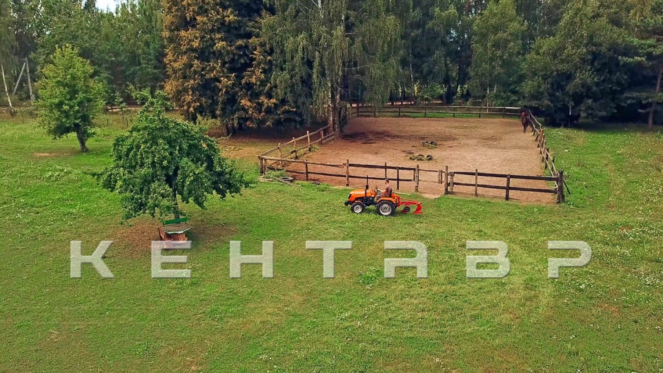 «Трактор Кентавр Т-240» - фото 11