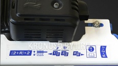 «Мотоблок Нева МБ2 ФС (B&S I/C)» - фото 11 «Мотоблок Нева МБ2 ФС (B&S I/C)» - фото 11