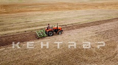 «Трактор Кентавр Т-244» - фото 22