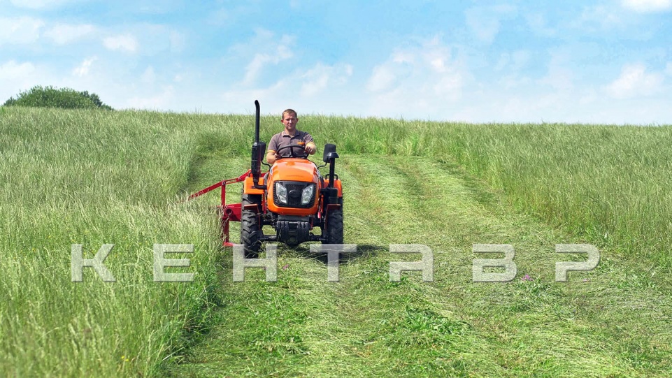 «Трактор Кентавр Т-244 PRO» - фото 24 «Трактор Кентавр Т-244 PRO» - фото 24