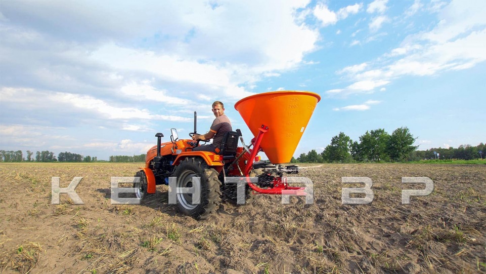 «Трактор Кентавр Т-240» - фото 22