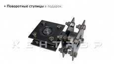 «Мотокультиватор Кентавр 2013Б» - фото 6 «Мотокультиватор Кентавр 2013Б» - фото 6