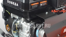 «Мотоблок Патриот | Patriot Победа» - фото 24 «Мотоблок Патриот | Patriot Победа» - фото 24