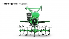 «Мотоблок Groff 2090P (Groff)» - фото 2