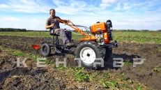 «Мотоблок Кентавр 2091Д» - фото 15