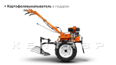 «Мотоблок Кентавр 2016Б» - фото 6