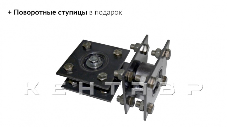 «Мотоблок Кентавр 2091Д» - фото 6