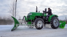 «Щётка подметальная Kerland | Керланд МП2000» - фото 6 «Щётка подметальная Kerland | Керланд МП2000» - фото 6