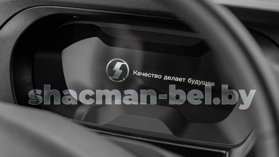 «Тягач SHACMAN SX4188YY381» - фото 11