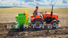 «Трактор Кентавр Т-244» - фото 24