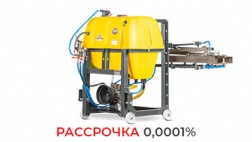 Опрыскиватель полевой навесной Kaffa 200/1 (200 л)  - фото Опрыскиватель полевой навесной Kaffa 200/1 (200 л)  - фото