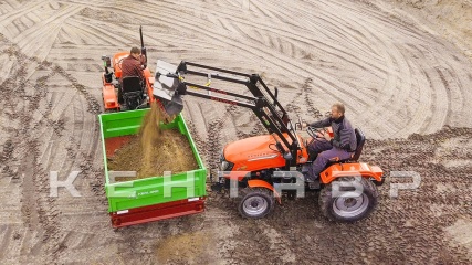 «Трактор Кентавр Т-240 PRO» - фото 3