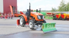 «Снегоочиститель Уралец Н14 (1,4 м)» - фото 5