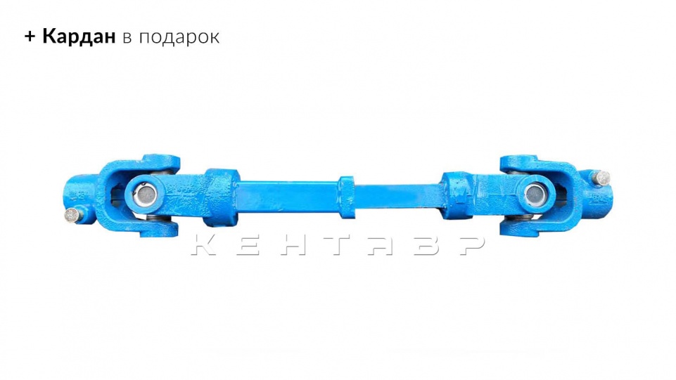 «Минитрактор Кентавр T-24 PRO (18 л. с.)» - фото 3