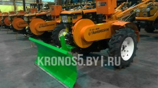 «Мотоблок Кентавр 1081Д + Фреза» - фото 45