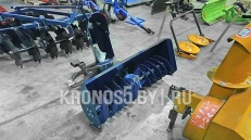 «Снегоочиститель роторный Scout | Скаут SB-1160 (1,16 м)» - фото 10