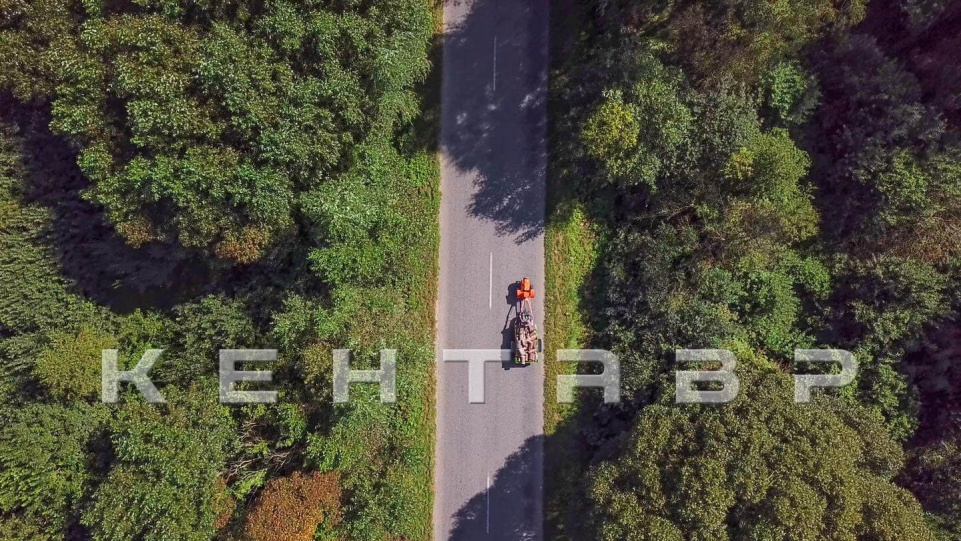 «Мотоблок Кентавр 1080Д» - фото 11