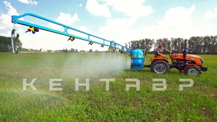 «Трактор Кентавр Т-240 PRO» - фото 5