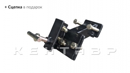 «Мотоблок Кентавр 2013Б» - фото 6