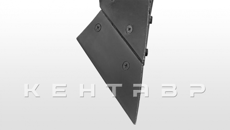 «Плуг Кентавр ПМ 2090 к мотоблоку с воздушным охл.» - фото 12